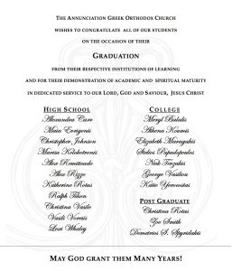 2013.06.16 - Graduation Names