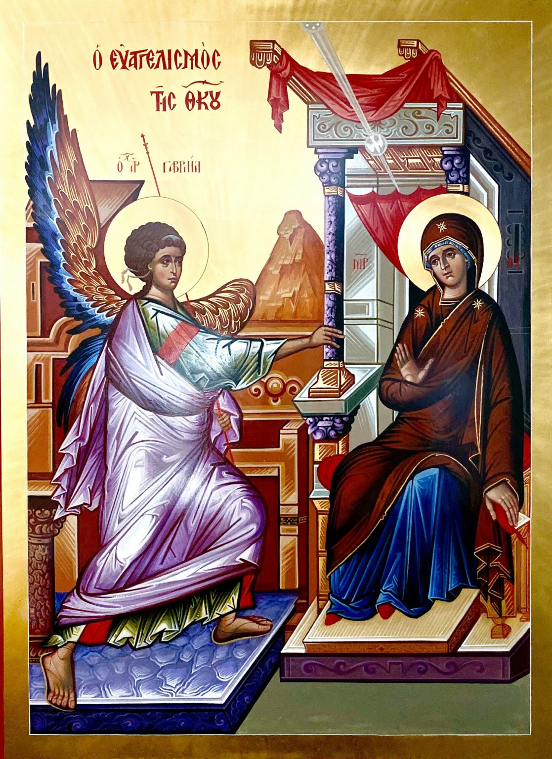 Greek Orthodox Church of the Annunciation - Greek Orthodox Church